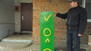 улей кассетный ч.1