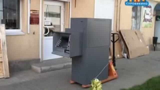 Новые банкоматы 
