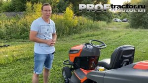 Лучший садовый трактор 2022 года Husqvarna TC 238TX, обзор.