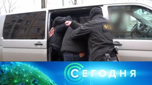 «Сегодня»: 14 марта 2024 года. 08:00 | Выпуск новостей | Новости НТВ