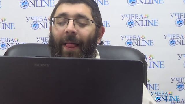 Рав Моше Фима - В чём суть праздника Песах смотреть онлайн