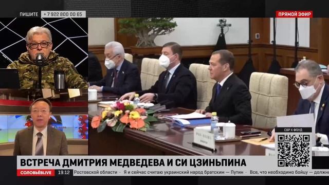 Визит Медведева вызвал тоже большой резонанс в китайских СМИ и интернете