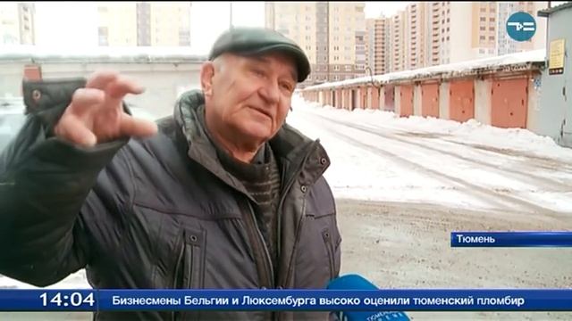 Цена гаража смотреть онлайн
