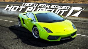 Идеальный баланс | Need for Speed Hot Pursuit Remastered | прохождение 9