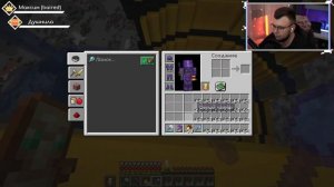 НЕРКИН рассказал КРИНЖОВУЮ ИСТОРИЮ о том, КАК НИКИ... | Майншилд 2