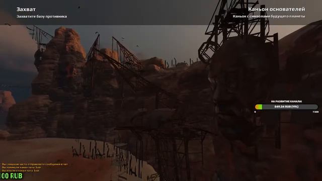 #КланВар Это что-то с Чем-то!=) 🔥 смотреть онлайн