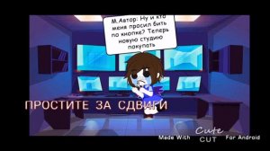 Реакция на Такемичи это Ли Хун //~2/? часть~//