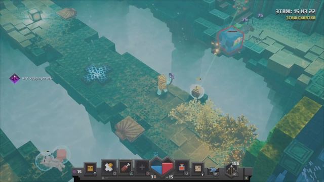 Minecraft Dungeons:прошёл башню смотреть онлайн