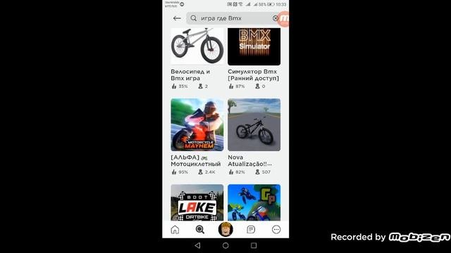Играю в реалистичные игры роблокса?