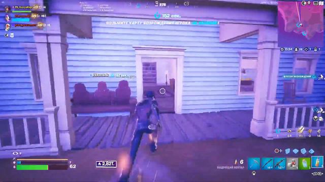 КУБОК PLAYSTATION | СТРИМ ФОРТНАЙТ | ПОДПИШИСЬ НА ЛУКАСИКА И УЧАСТВУЙ В РОЗЫГРЫШЕ смотреть онлайн