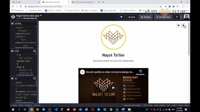 Codepen sayti va HTML asoslari смотреть онлайн