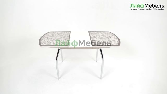 Стол Чинзано ПО ст-2 смотреть онлайн