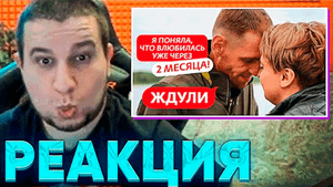 МАНУРИН СМОТРИТ - ЖДУЛИ | ПРЕМЬЕРА | 1 ВЫПУСК | Телеканал Ю