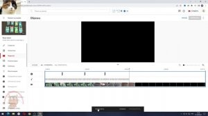 Как обрезать видео в редакторе Ютуб. Как вырезать часть видео в Youtube