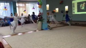 Танец « Три стихии»