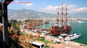 Отдых в ТУРЦИИ - где лучше? Курорты Аланья, Кемер, Мармарис - куда поехать на море в Турцию?