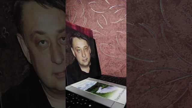 Раннее утро/стихотворение автора/ смотреть онлайн