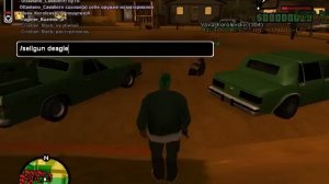 Как сделать оружие в GTA Samp