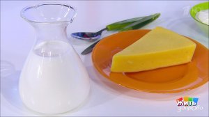 Аллергия на молоко и непереносимость лактозы: в че...а. Жить здорово! Фрагмент выпуска от 10.10.2019