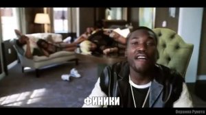 Послышалось - Самый Длинный Выпуск!