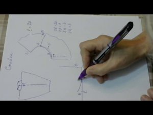 Воротник стойка. Рубашечный воротник на отрезной стойке. #shorts