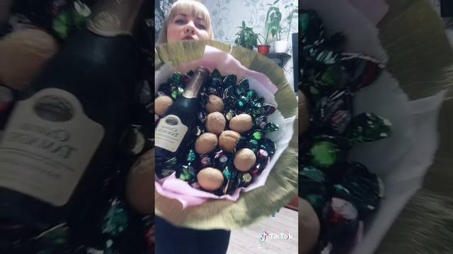 Вкусный букет