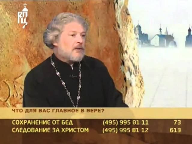Радость. Православная энциклопедия