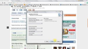 Как скачать и установить кодеки на компьютер