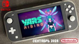 Yars Rising Nintendo Switch Lite Gameplay