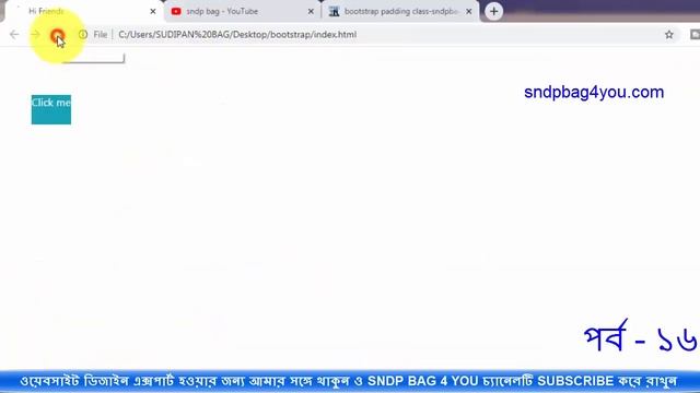Bootstrap bangla(বুটস্ট্র্যাপ বাংলা) Tutorial part 16 - sndp bag 4 you смотреть онлайн