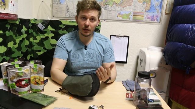 Сетчатый мешочек Splav | 148 руб. ($2.16) смотреть онлайн