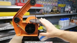 WorkMan BD1600VS лучший ленточный гриндер для ножей с регулировкой оборотов.