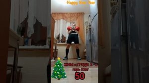 30.12.2021г. ЖИМ с ГРУДИ 2-х гирь 32кг × 10минут - 50раз ! Л /Р.