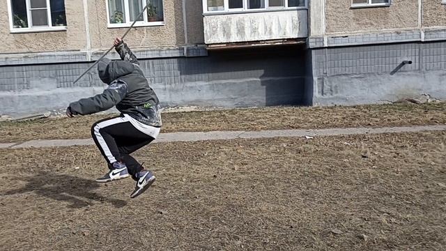 Самооборона 1