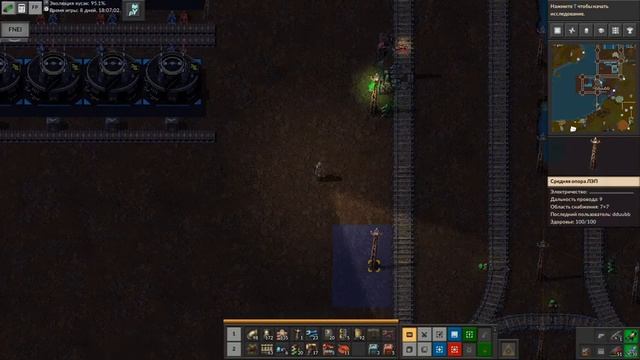 #Pyanodons ►#049 Завершение цеха по производству печатных плат - керамика, резисторы, кондинсаторы смотреть онлайн