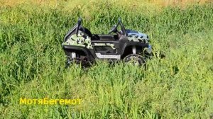 Детский двухместный электромобиль Mercedes Buggy