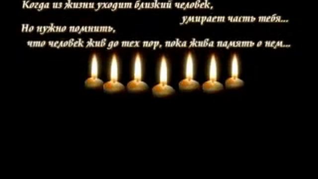 Freddie Mercury,Micahel Jackson,Steve Jobs. смотреть онлайн