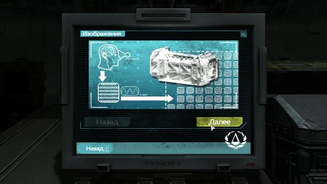 Soma (Без комментариев) #2 смотреть онлайн