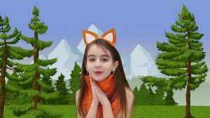 ВОРОНА И ЛИСИЦА