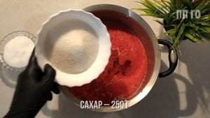 ТЁЩИН ЯЗЫК из БАКЛАЖАНОВ. Рецепт, ПРОВЕРЕННЫЙ годами