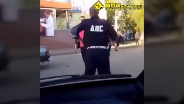 Дерзкий наезд на патруль ДПС смотреть онлайн