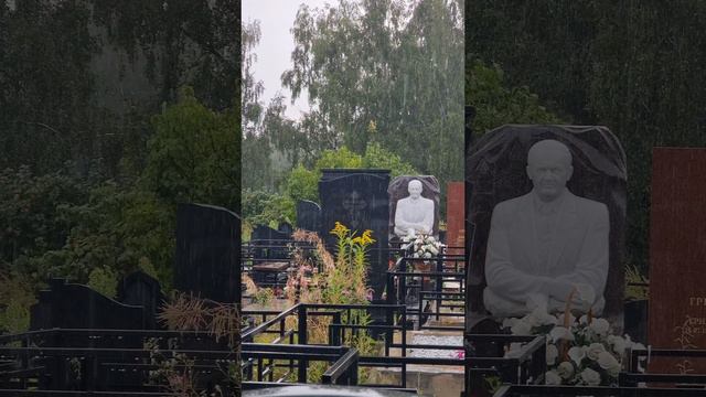 Увидел призрака на кладбище