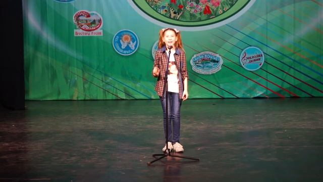 Кристина Сидорова Джанни Родари Про мышонка из книжонки смотреть онлайн