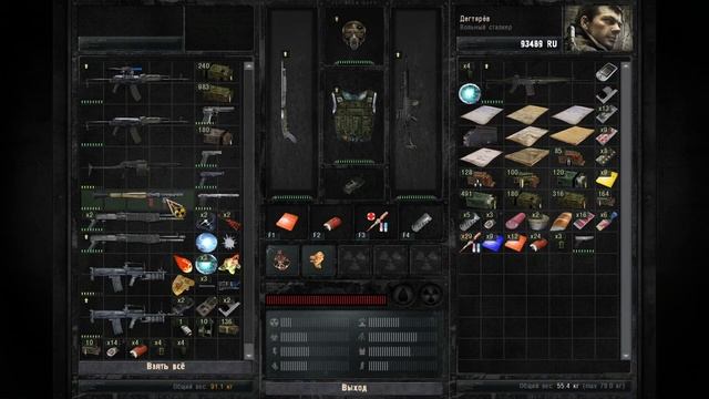 S.T.A.L.K.E.R. Call of Pripyat часть 4 Собираем команду и идем в Припять смотреть онлайн