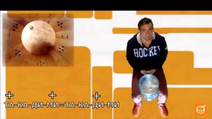 Как научиться играть на барабане без барабана