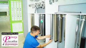 Ножка (опора) для стола 710 х 60 мм. standart МАТОВЫЙ ХРОМ. Мебельная фурнитура ruchki.in.ua