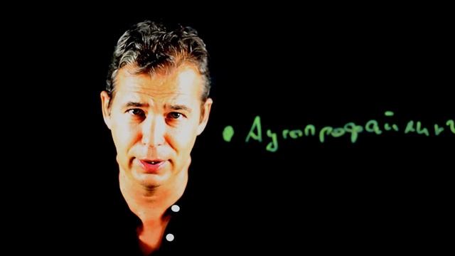 Еще думаете, зачем вам профайлинг? Лучшие профайлеры, мои ученики и коллеги. Направления профайлинг