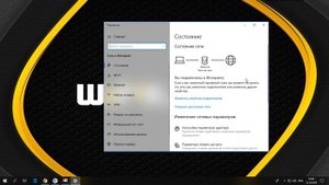 Два Способа Узнать Забытый Пароль От WiFi На Компьютере Windows 10 - Как Вспомнить Пароль WiFi