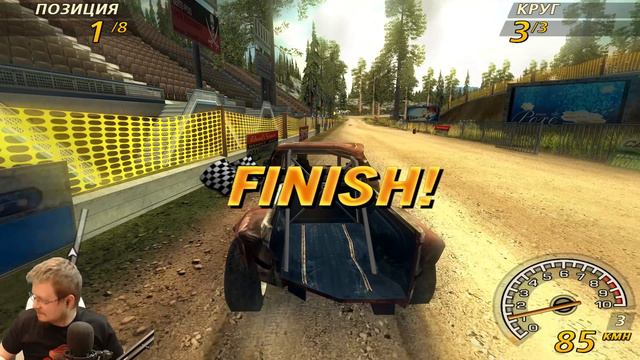 Не с тем связались ►ǀǀ FlatOut 2 #1