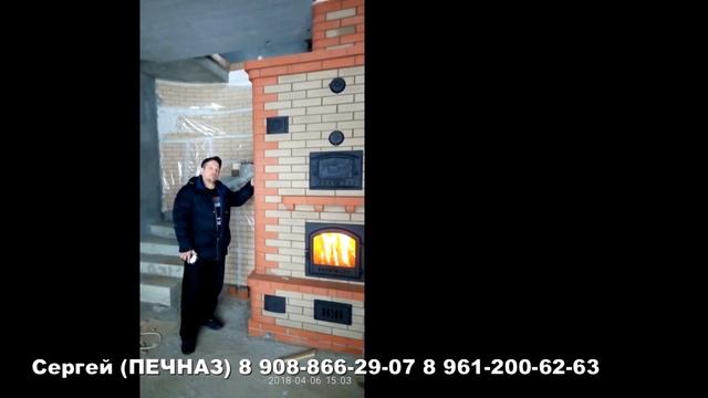 Сергей. ПЕЧНАЗ "Знич". Тюмень смотреть онлайн